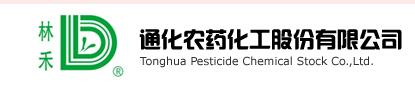 Tonghua Pesticide Chemical Stock Co., Ltd.